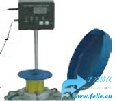 实验室液氮存储罐10L