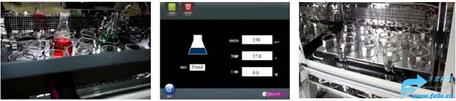 堆叠式震荡摇床培养箱,109L,4-60ºC,30-300RPM
